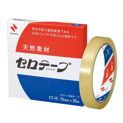ニチバン セロテープ CT-15 15mm×35m 4987167003234