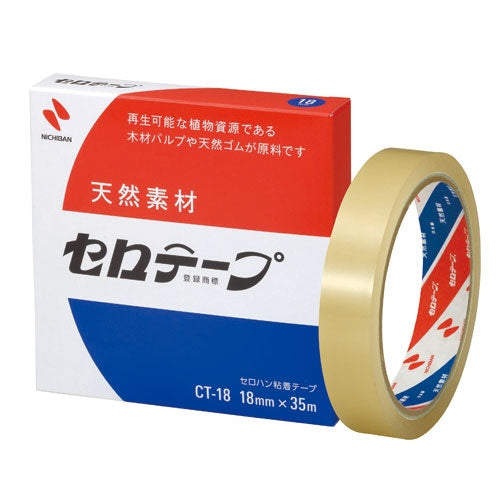 ニチバン セロテープ CT-18 18mm×35m 4987167000417