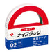 Nichiban Nice Stack NW-20 20mm×10m 4987167000165