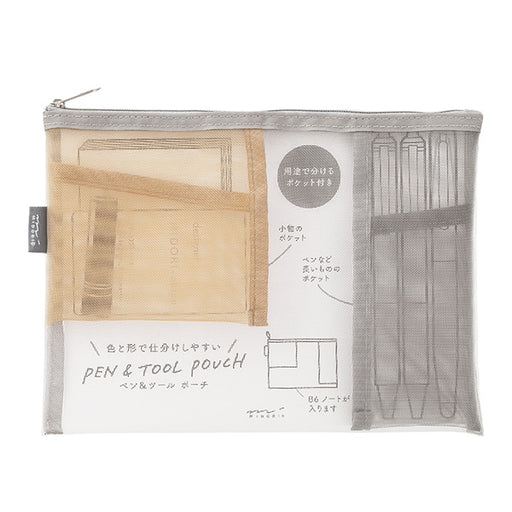 OS Pen & Tool Pouch Gris 53345 Midori 53345006 4902805533454 (10 jeux)
