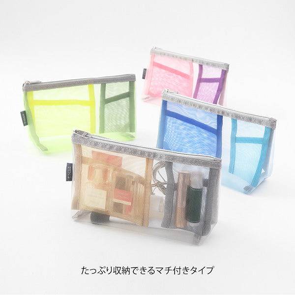 ペン＆ポーチ　メッシュ　マチツキグレー 53350006 ミドリ 4902805533508（5セット）