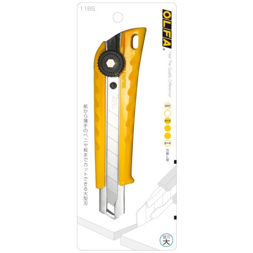 オルファ カッター 11BS 万能L型 文具パック 4901165200143
