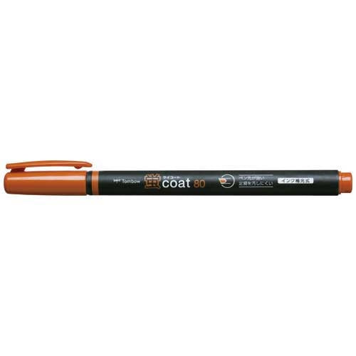 トンボ鉛筆 蛍コート８０ WA-SC31 茶 4901991641776