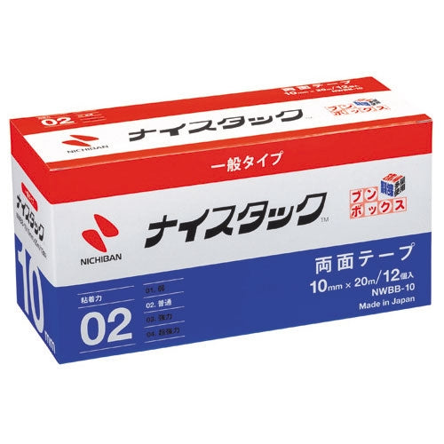 ニチバン ナイスタック NWBB-10 10mm×20m 12巻入 4987167036140