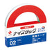 ニチバン ナイスタック NWBB-15 15mm×20m 10巻入 4987167036157