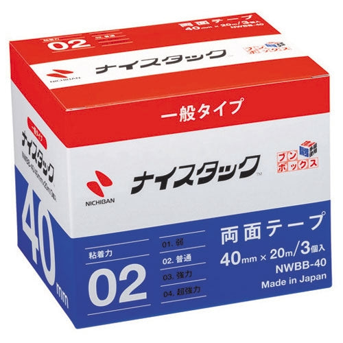 ニチバン ナイスタック NWBB-40 40mm×20m 3巻入 4987167036171