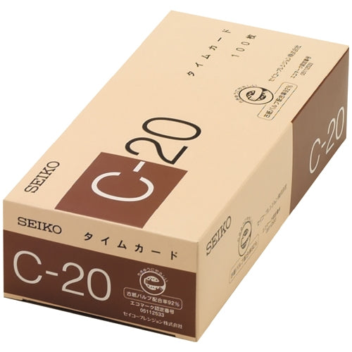 セイコー タイムカード C-20 100枚 4974289490035