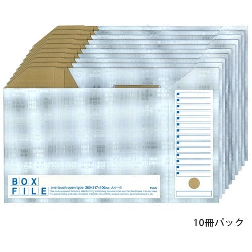 プラス ボックスファイル FL-099BF A4E 青 10冊 4977564184629