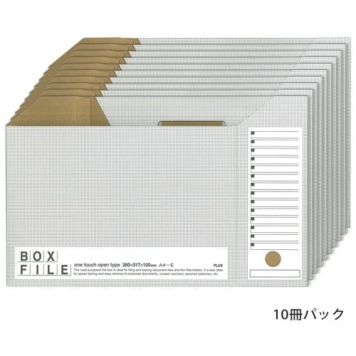 プラス ボックスファイル FL-099BF A4E 濃灰 10冊 4977564188160