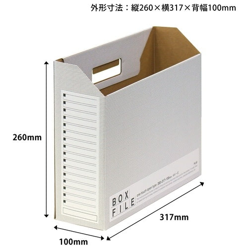 プラス ボックスファイル FL-099BF A4E 濃灰 10冊 4977564188160