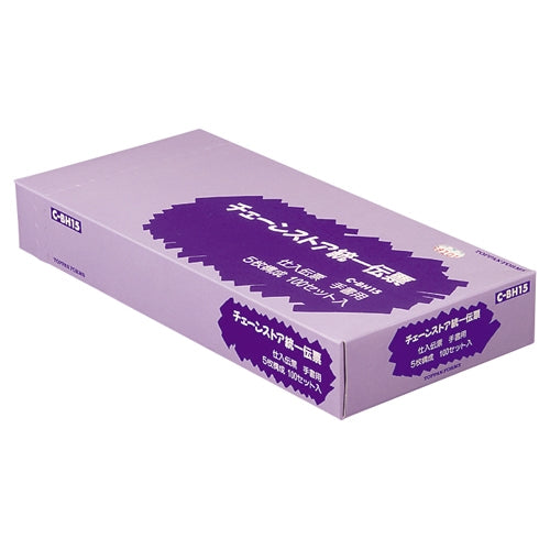 ＴＯＰＰＡＮエッジ チェーンストア手書用100セット入C-BH15 4994389326072
