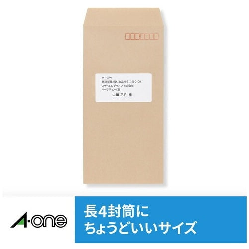 エーワン ＩＪラベル 28935 A4/24面 20枚 4906186289351