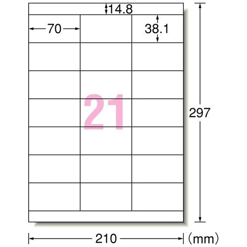 エーワン ＩＪラベル 28932 A4/21面 100枚 4906186289320