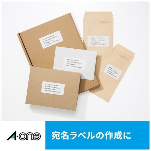 エーワン ＩＪラベル 28948 A4/24面 100枚 4906186289481