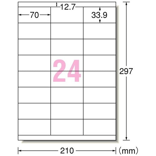 エーワン レーザーラベル 28386 A4/24面 20枚 4906186283861