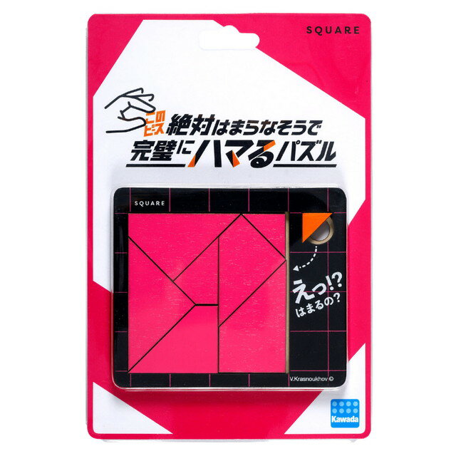 Kawada KR-02 Dit stuk is een perfect puzzelvierkant 4972825228142