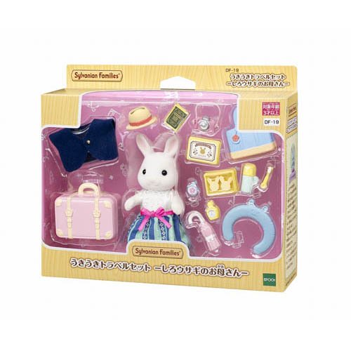 Epoch DF-19 spændende rejsesæt - White Rabbit's Mother - 4905040146496
