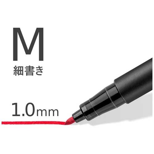 Staedtler Lumocolor Oliebaseret Fine Book M Red 317-2 4007817310564