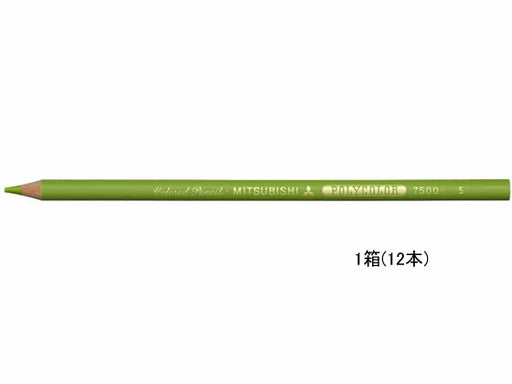 Mitsubishi Pencil Oil Pen Peace Marker PA152TR.33 Blue 4902778719466