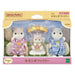 Epoch FS-64 Momonga Family 4905040162632