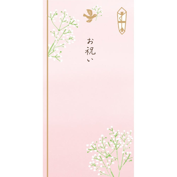Furukawa Shiko Neat Gift Bag Celebration VJK11 4952270289868 (5 ชุด)