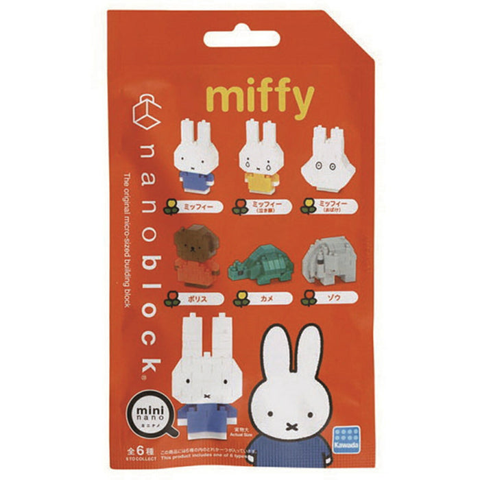 Kawada NBMC_27 Nanoblock Mini Nano Miffy (item tunggal) 4972825221525