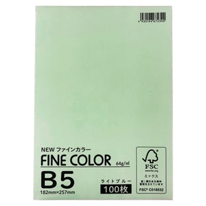 奥斯特里奇精细颜色B5100我的轻FRB1-B5 4930194672300