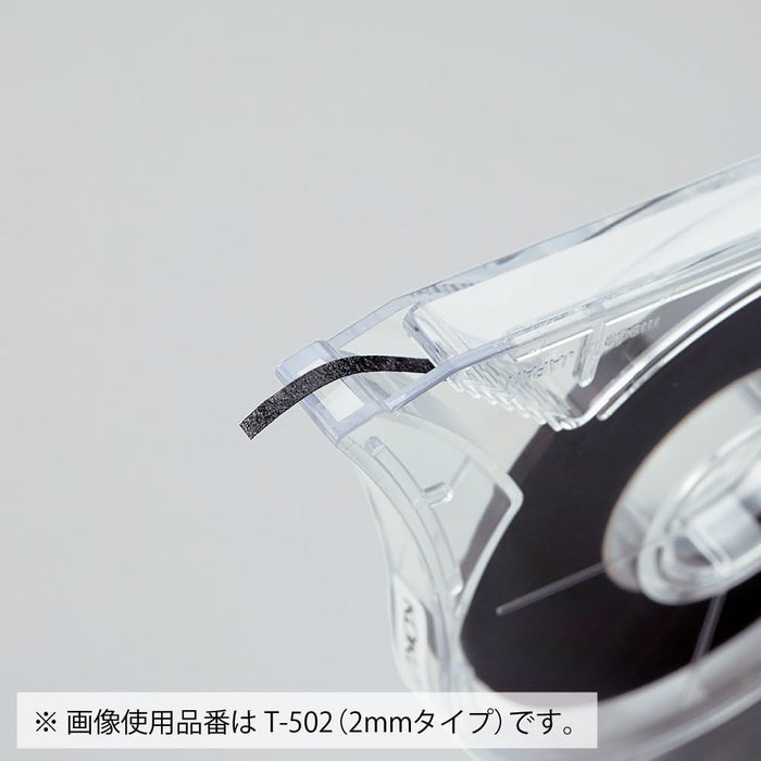 コクヨ 罫線引きテープ ホワイトボード用 幅1mm 長さ16m 黒 T-501 4901480447155（10セット）