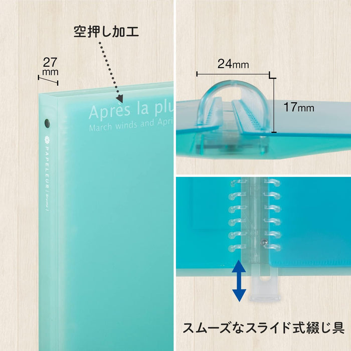 Kyokutou Binder Paper Lubrium Blue A4 30 huller LN224B