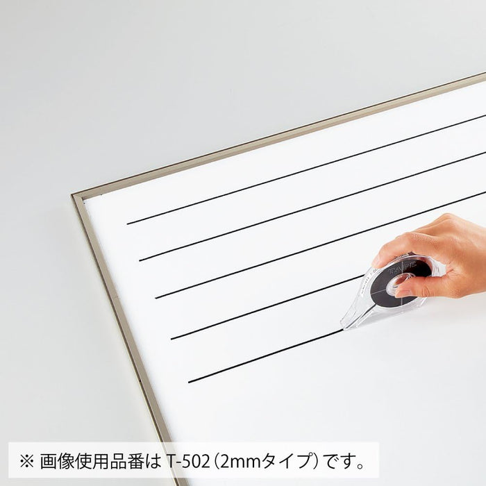 コクヨ 罫線引きテープ ホワイトボード用 幅1mm 長さ16m 黒 T-501 4901480447155（10セット）