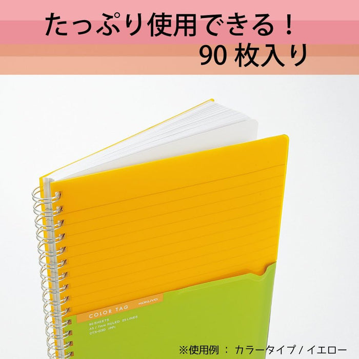 コクヨ(KOKUYO) ノート リングノート カラータグ Bi-COLOR セミB5 ピンク CTス-C20P  4901480301013（10セット）