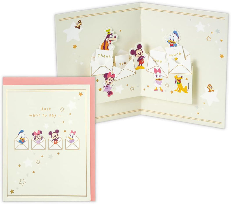 Hallmark(ホールマーク) 日本ホールマーク ディズニー カード グリーティングカード ありがとう ポップアップ 仲間たち 811549  4961099811549（6セット）