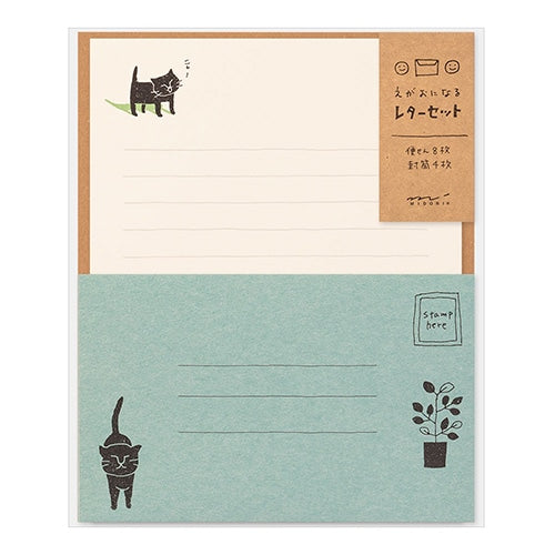 ミドリ レターセット えがおねこ柄 91802542 デザインフィル 4902805928441（5セット）