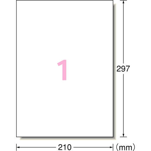 Etichetta adesiva A-One [getto d'inchiostro] carta opaca super impermeabile formato A4 1 lato non tagliato Codice prodotto 62201 (10 set)