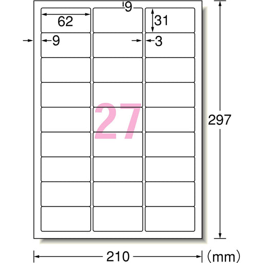 Tappetino super impermeabile A-One Label 27 62227 (10 set)