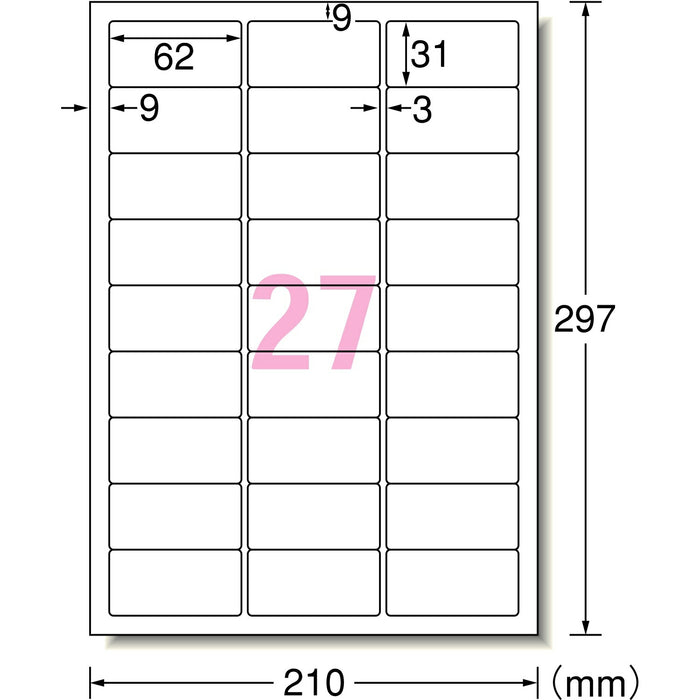 エーワン　ラベル超耐水マット２７ ６２２２７（10セット）