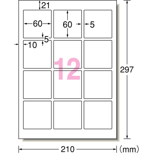 Tappetino super resistente all'acqua A-One Label 12 carte 62312 (10 set)