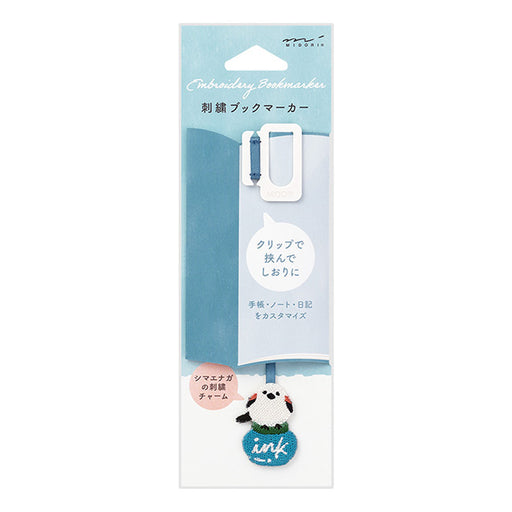 Marque-page broderie Shimaenaga 62326 Midori 62326006 4902805623261 (5 jeux)