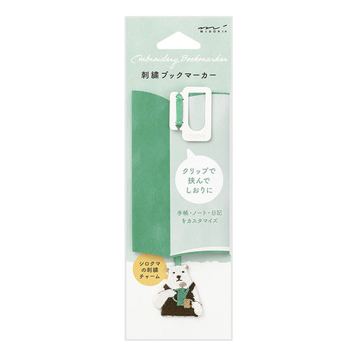 Marque-page broderie ours polaire 62328 Midori 62328006 (5 jeux)