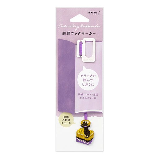 OS marque-page broderie chat 62329 Midori 62329006 4902805623292 (5 jeux)