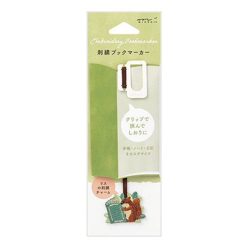 OS marque-page broderie écureuil 62330 Midori 62330006 4902805623308 (5 jeux)