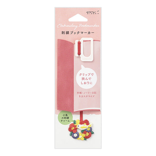 Marque-page OS broderie Tori 62331 Midori 62331006 4902805623315 (5 jeux)