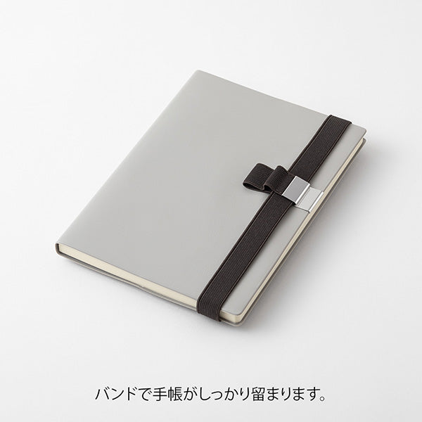ミドリ ペンホルダーバントＢ６－Ａ５ヨウクロ 62332006　4902805623322