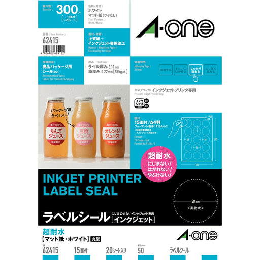 A-One Label Super Resistente all'acqua Opaco 15 Maru 62415 (10 set)