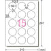 エーワン　ラベル超耐水コウタク１５マル　６４４１５（10セット）