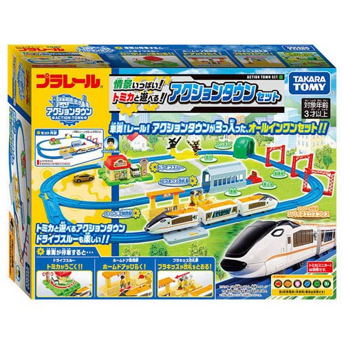 Takara Tomy Penuh dengan adegan! Anda boleh bermain dengan Tomica! Set Pekan Tindakan 4904810990581