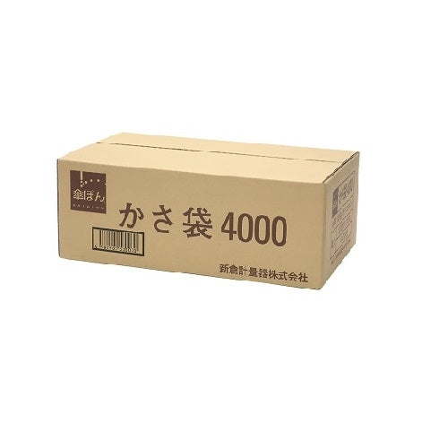 PLUS（プラス）オフィス家具 傘ぽん専用傘袋 AS-038H 200枚x20束　4580103530070