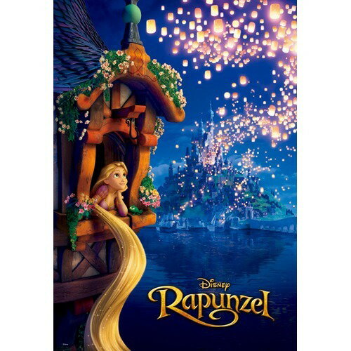 Tenyo D-108-773 Light to the future (Rapunzel on the Tower) 4905823847732