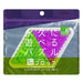 Tenyo TBB-09 Pentahex (Gehirnblock) 4905823311219