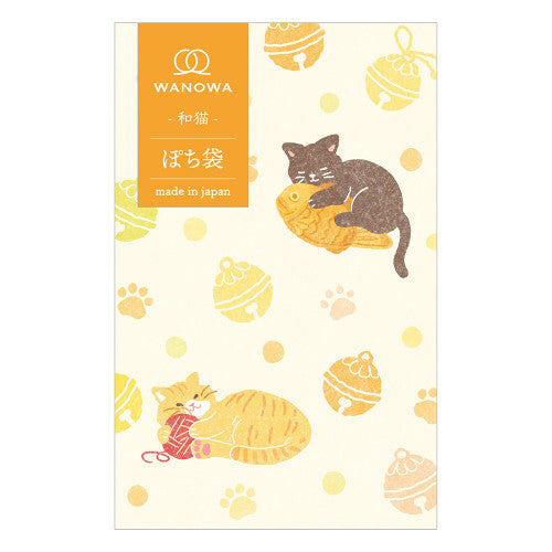 エヌビー ポチブクロＷＡＮＯＷＡ和猫 1359025 4909510187095（5セット）